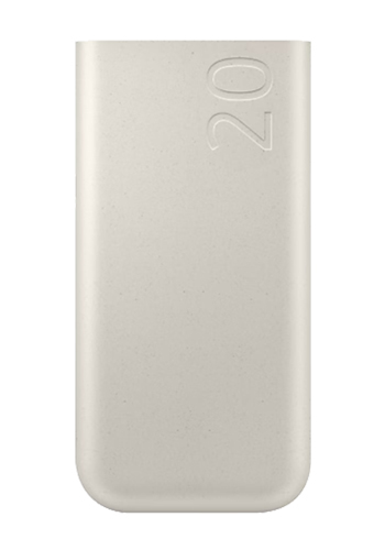 SAMSUNG Beige Power Bank, 20,000mAh