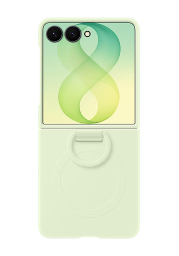 SAMSUNG Silicone Ring Magnet Case Green
