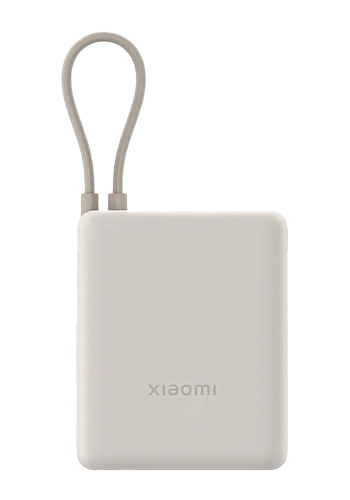 Xiaomi 33W Powerbank GL (Integrated Cable)