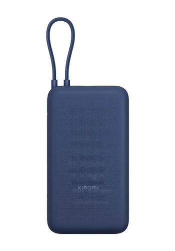 Xiaomi My 33W Powerbank with Integrated